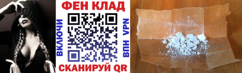 Амфетамин 97% Макаров