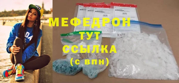 ALPHA-PVP Краснотурьинск