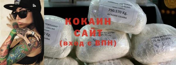 молекула духа Кукмор