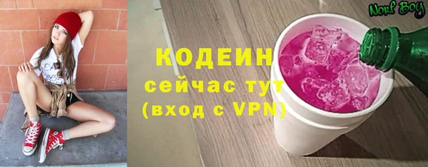 меф VHQ Карталы