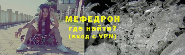 кокс Орск