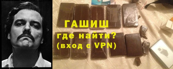 MDMA Premium VHQ Кулебаки