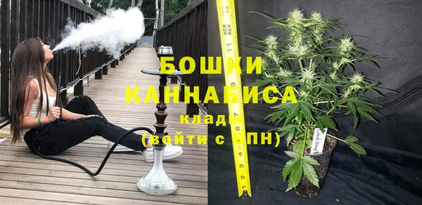 ALPHA-PVP Краснотурьинск