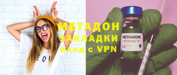 первитин Корсаков