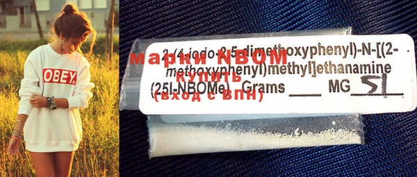 MDMA Premium VHQ Кулебаки