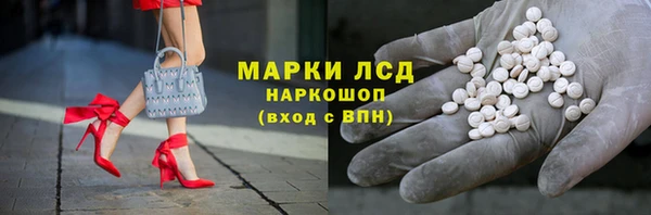 меф VHQ Карталы