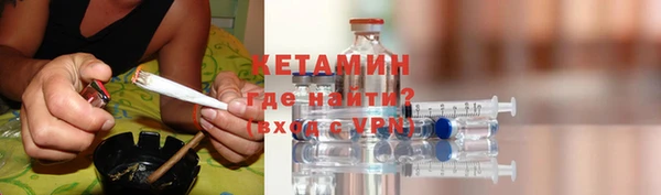 ешки Великий Новгород