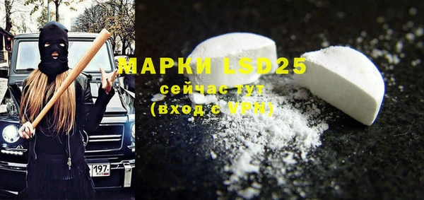 MDMA Premium VHQ Кулебаки