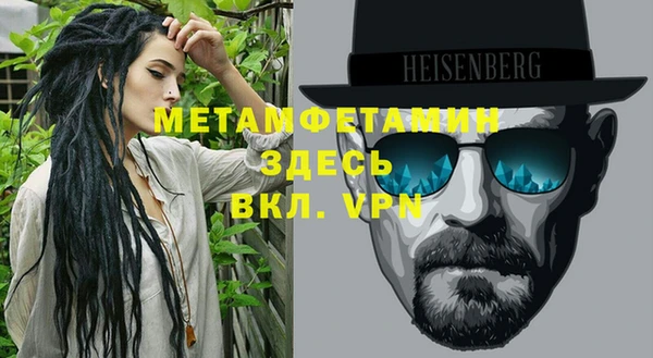 амф Кукмор