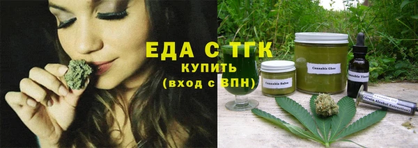 MDMA Premium VHQ Кулебаки