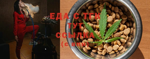 MDMA Premium VHQ Кулебаки