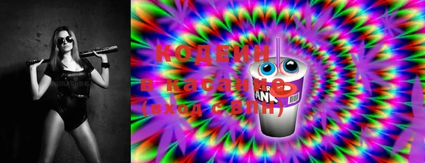 MDMA Premium VHQ Кулебаки