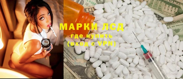 MDMA Premium VHQ Кулебаки